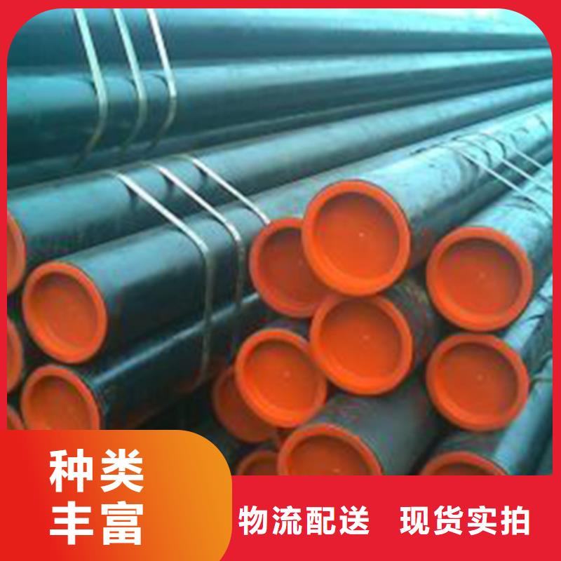 郑州GB/T9948-2013石油管哪家价格低