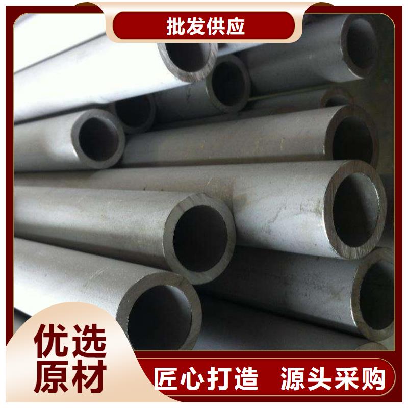 浙江TP316L不锈钢工业管化学元素
