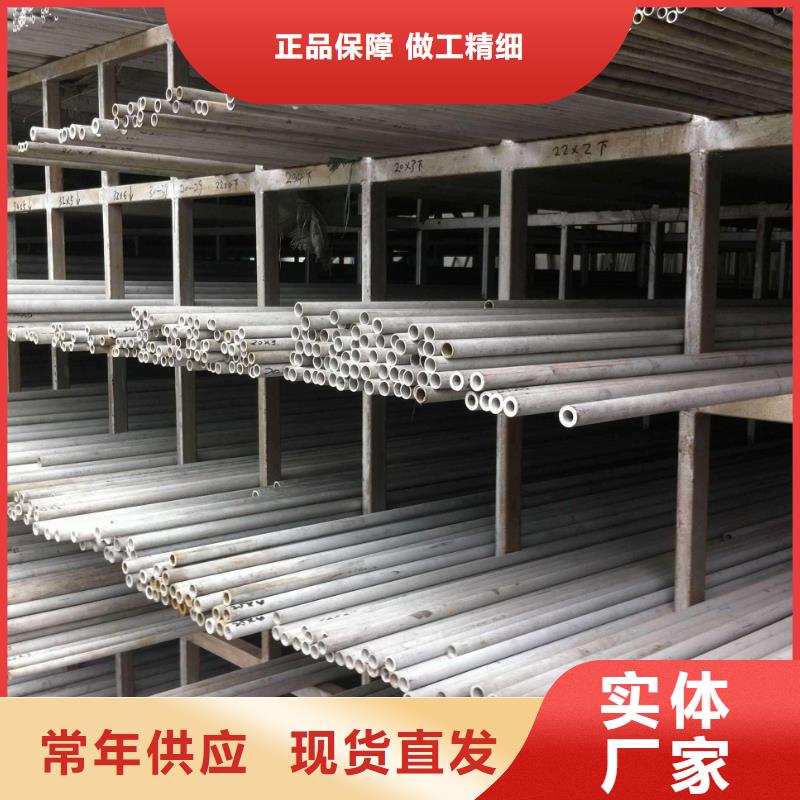 不锈钢管-结构管来图定制专业生产N年