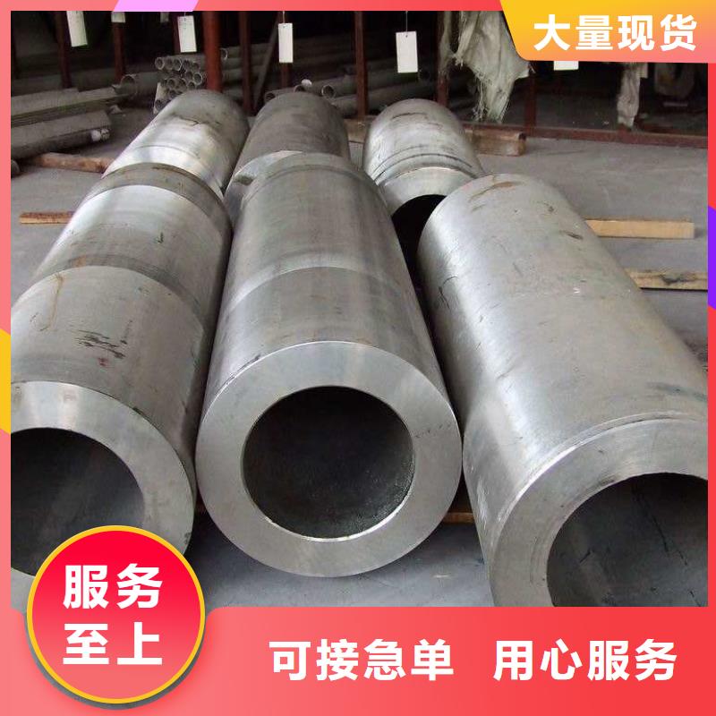 不锈钢管H型钢产地货源本地公司