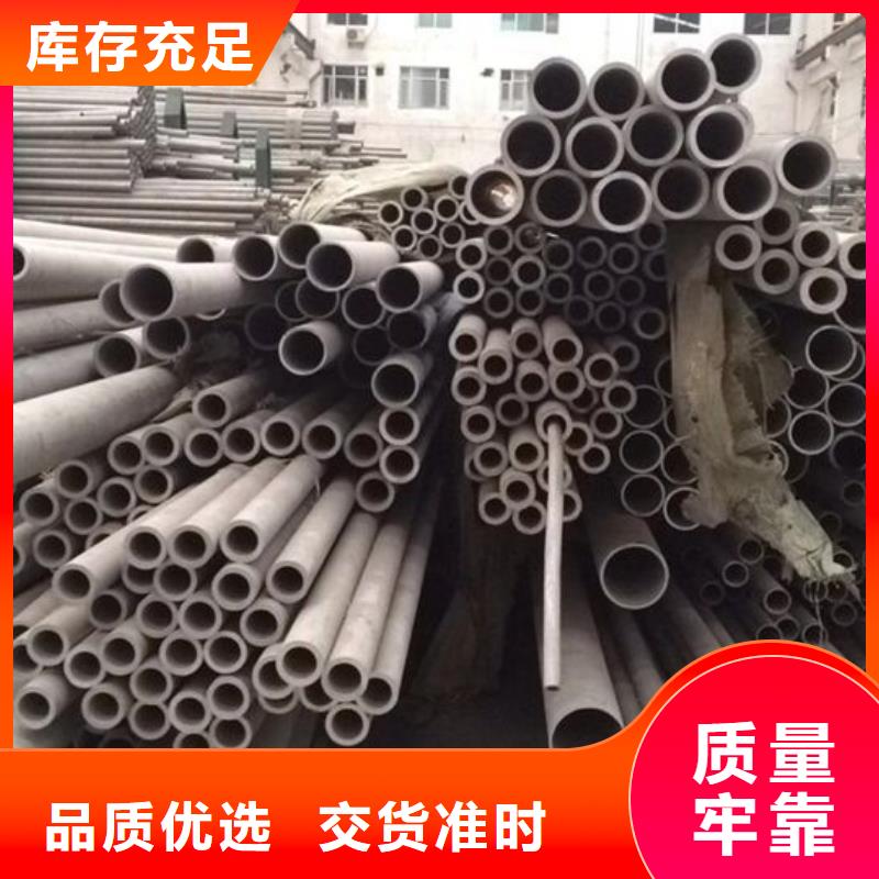 北京不锈钢管结构管细节严格凸显品质
