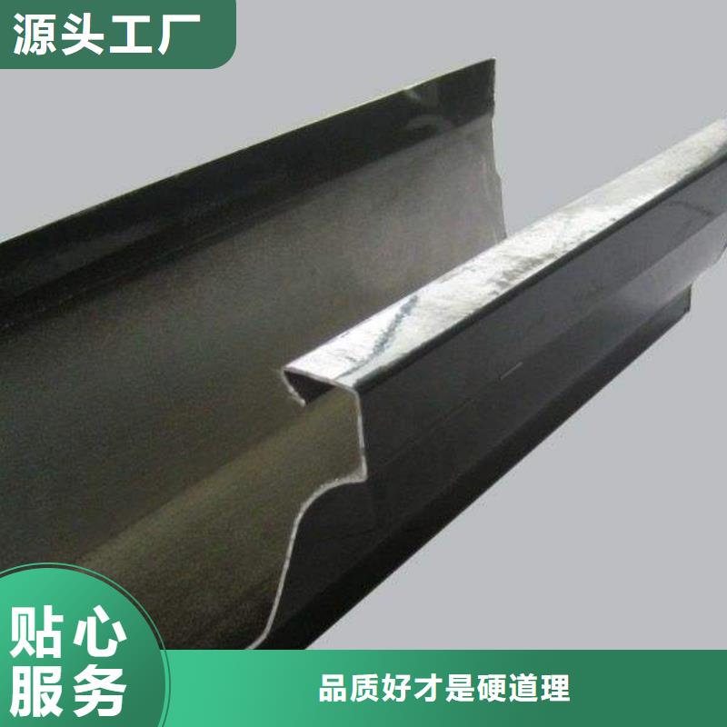 不锈钢天沟花纹钢板专业供货品质管控品质服务诚信为本