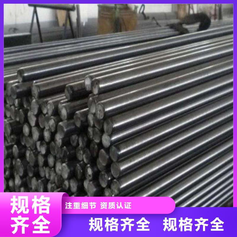 北京圆钢流体管厂家直销值得选择