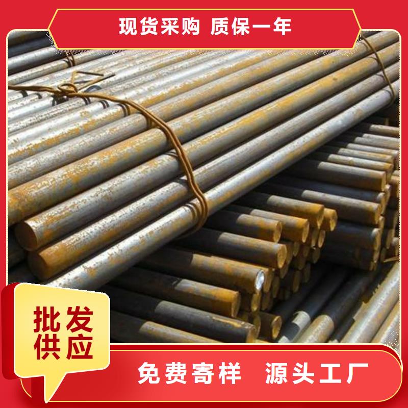 西藏Q215圆钢技术要求