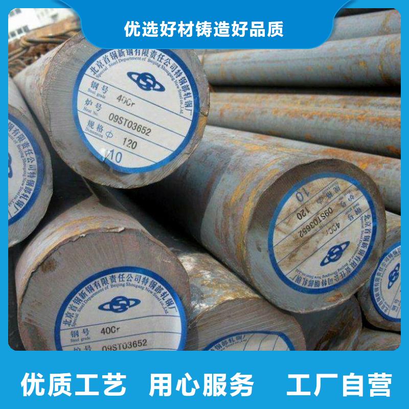 圆钢高压化肥管质保一年品质保障价格合理