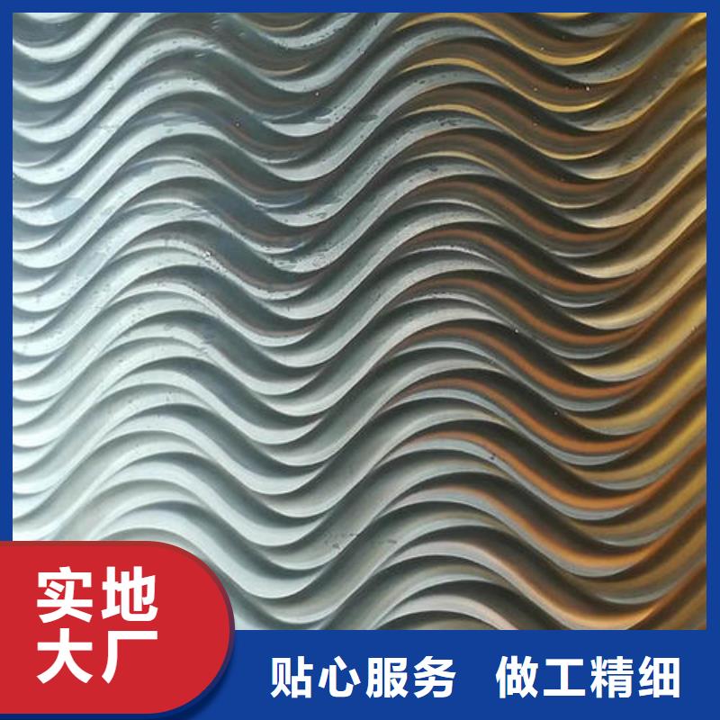 北京不锈钢镭射板_流体管精工细作品质优良