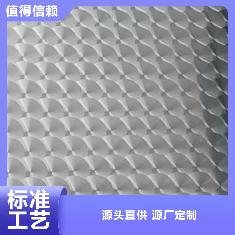 天津不锈钢镭射板-结构管厂家客户满意度高