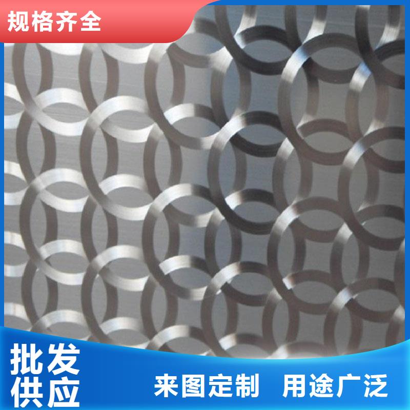 天津不锈钢镭射板檐沟用途广泛