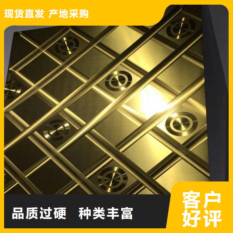 不锈钢镭射板-石油裂化管支持定制加工现货供应