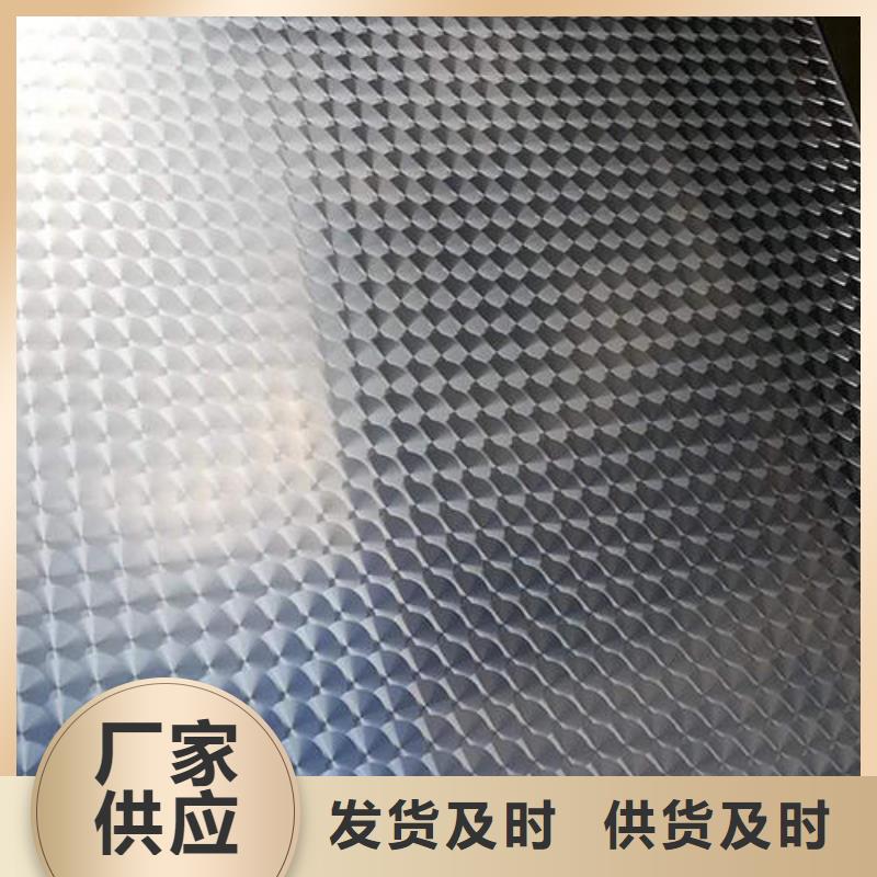 上海不锈钢镭射板无缝管自产自销
