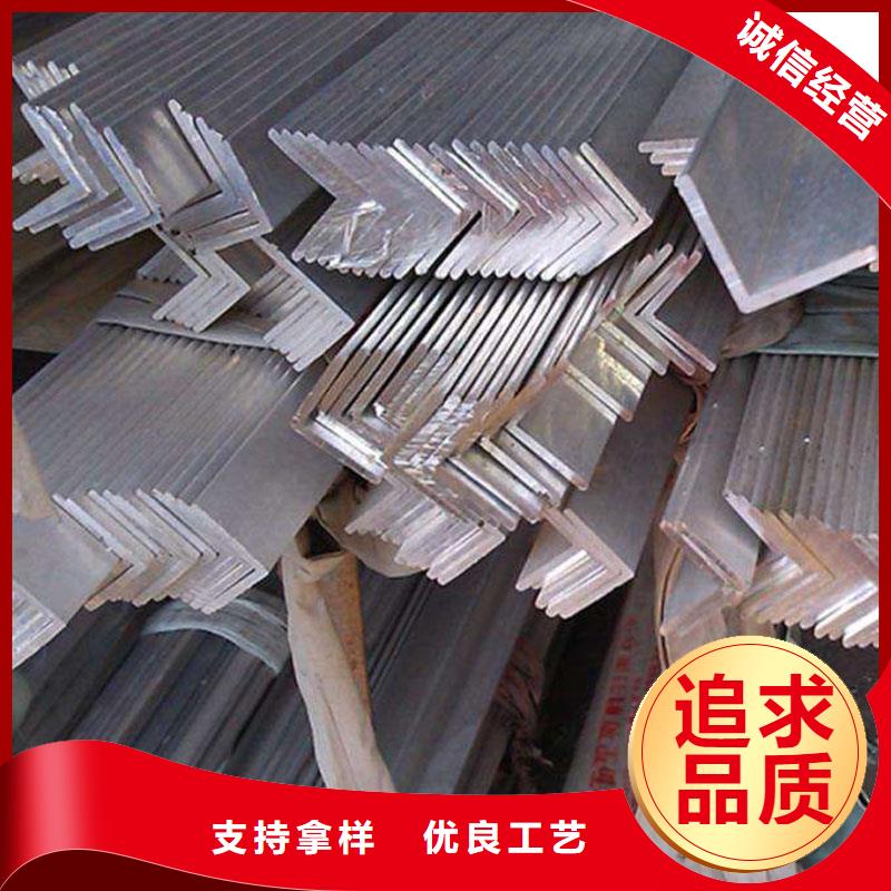 铝合金型材扁钢现货本地供应商