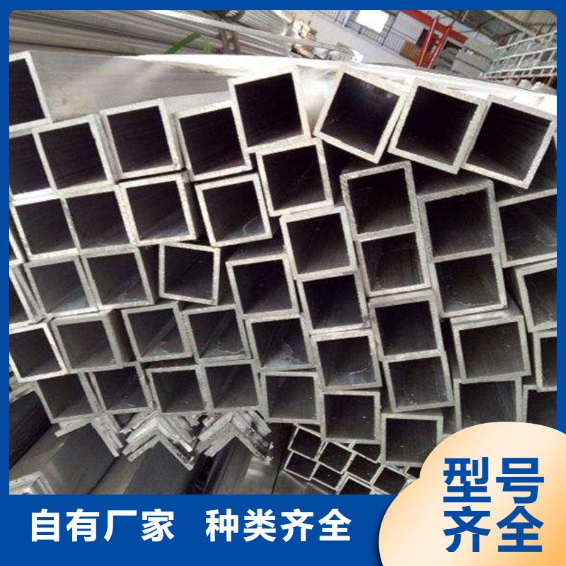 铝合金型材结构管做工细致质检合格发货