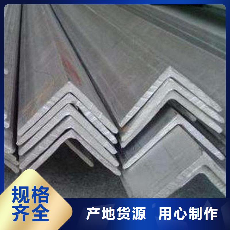 北京铝合金型材 不锈钢管厂家大量现货