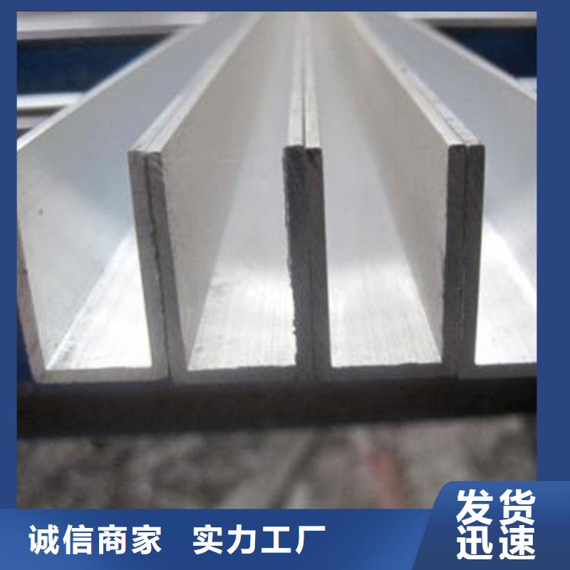 北京铝合金型材 【结构管】敢与同行比价格