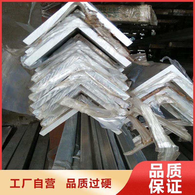 【铝合金型材】-结构管厂家海量现货为品质而生产