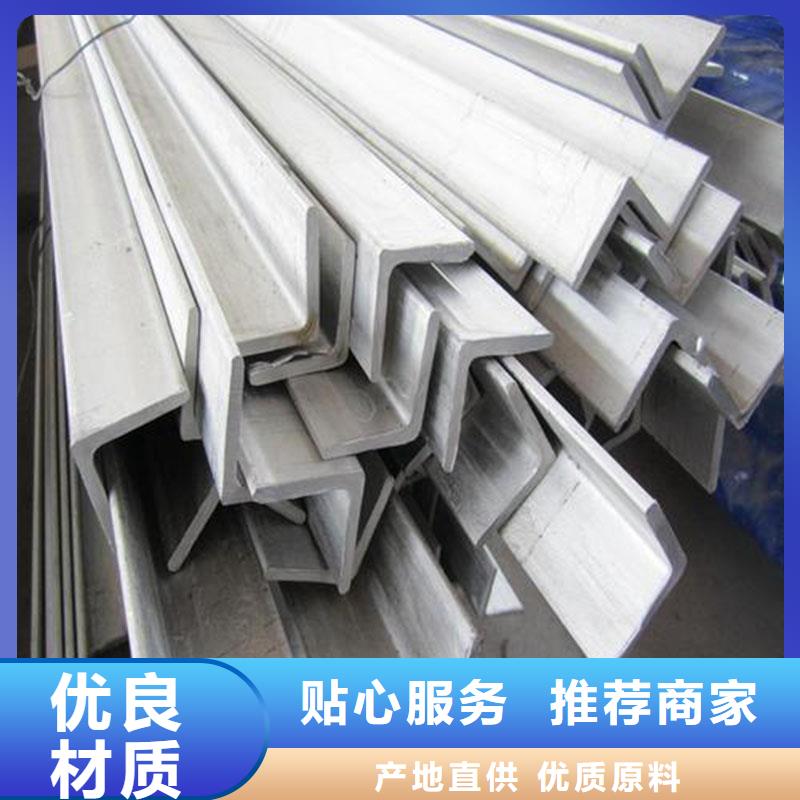 铝合金型材不锈钢管质检严格放心品质送货上门