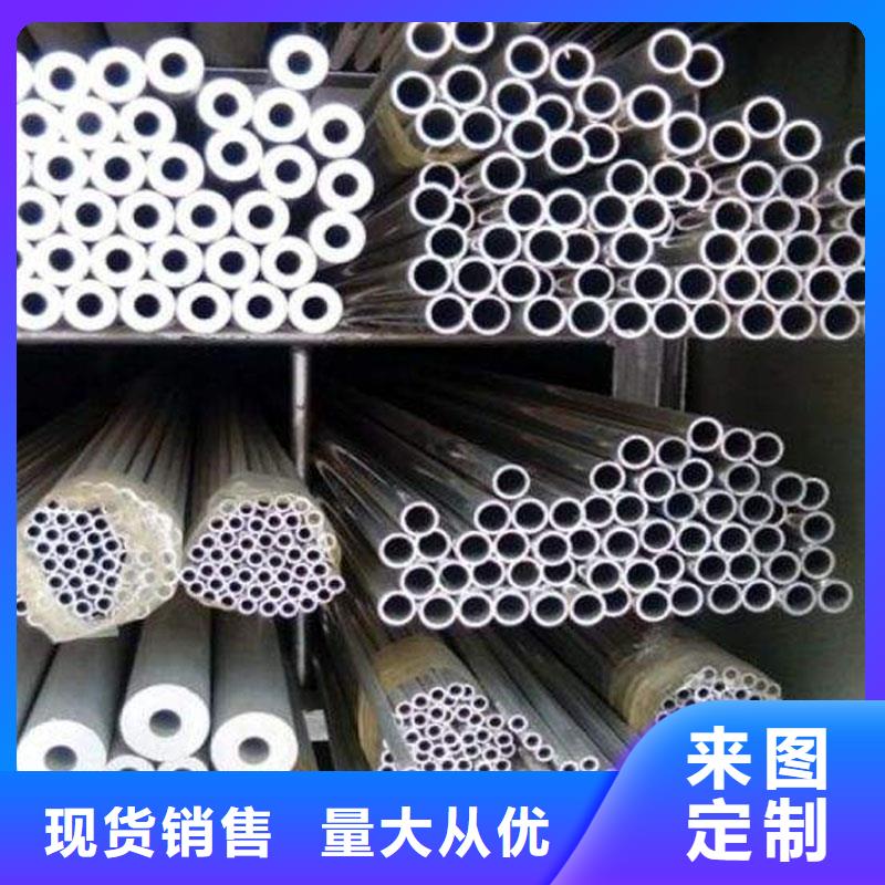 铝合金型材_不锈钢管品质优选附近品牌