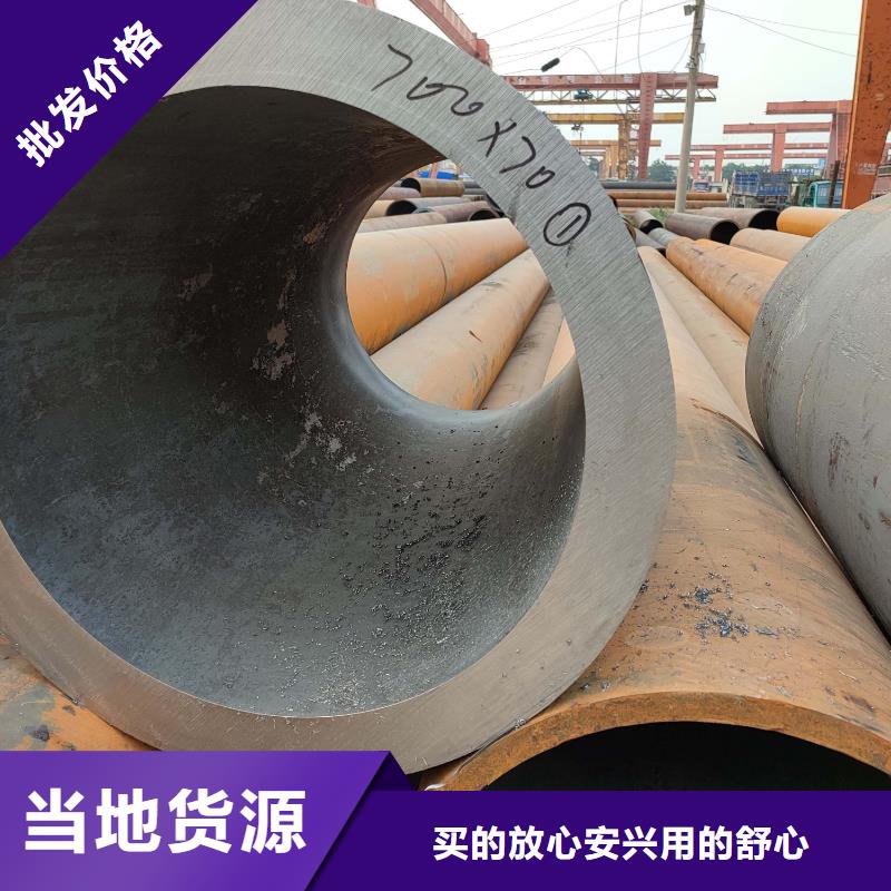 上海无缝钢管_石油裂化管工厂自营