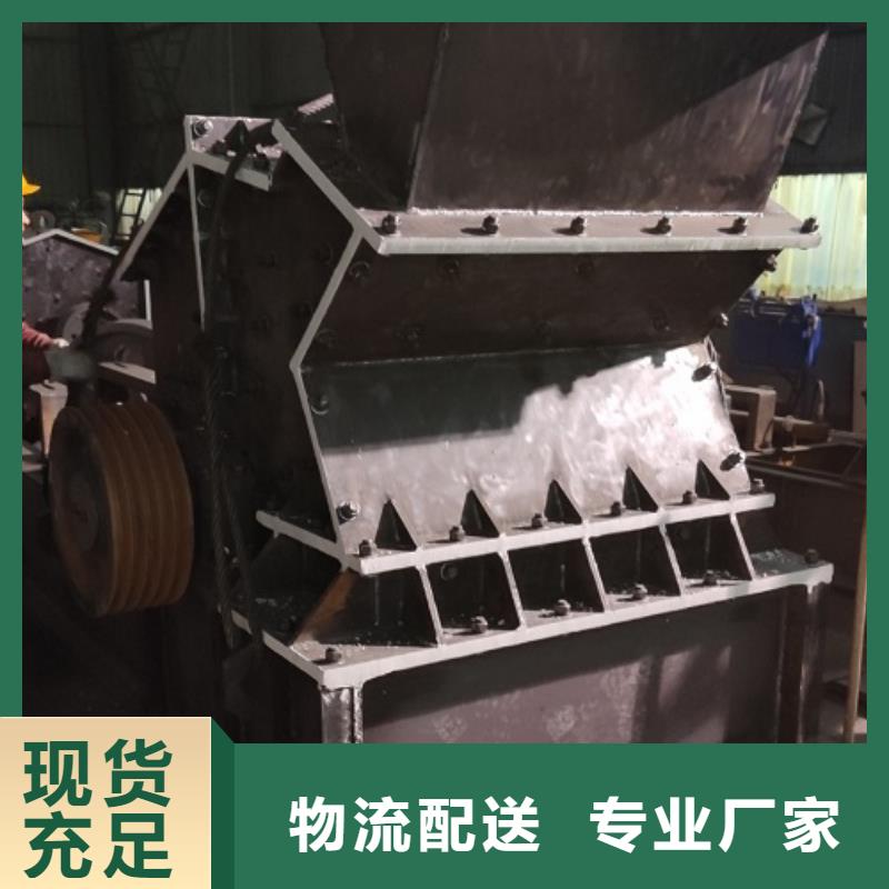 小型制砂机优惠报价台湾公司