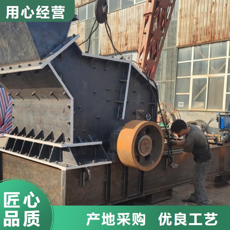 矿石制砂机供应吉安公司