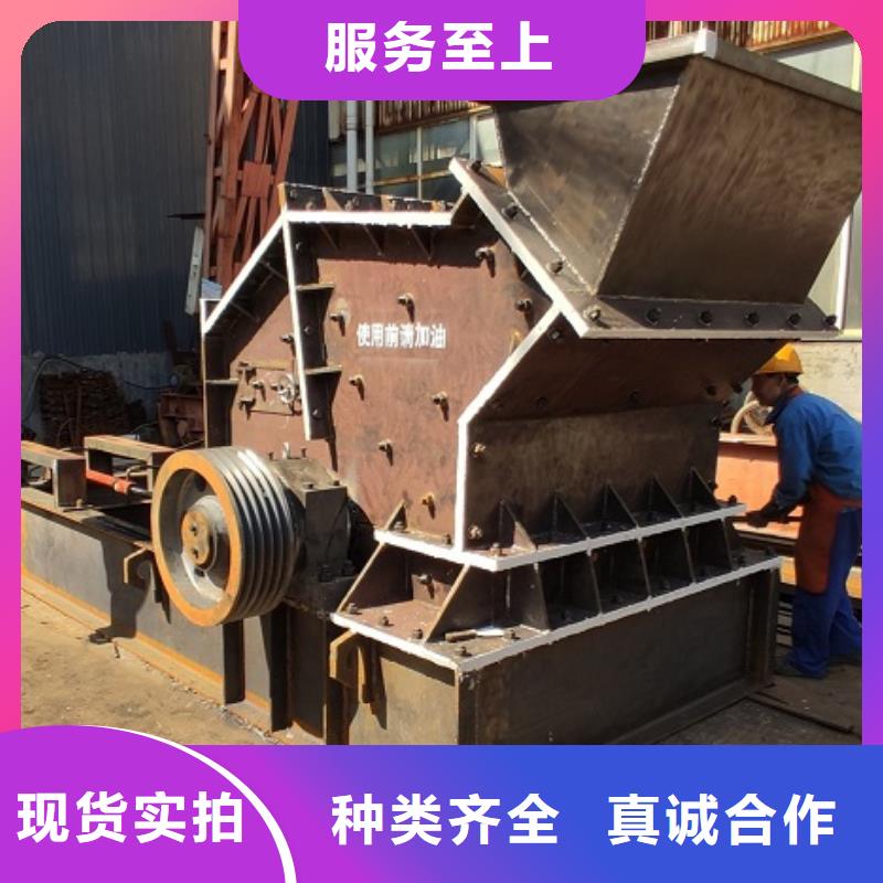 矿石制砂机品质过关惠州本地供货商
