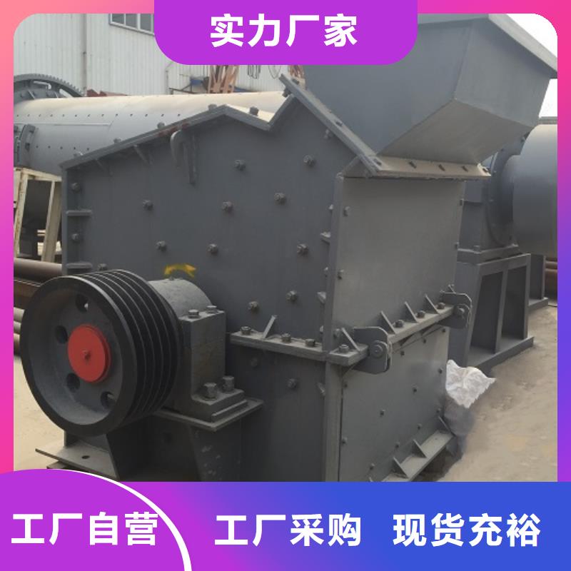鹅卵石制砂机欢迎订购昌江县公司
