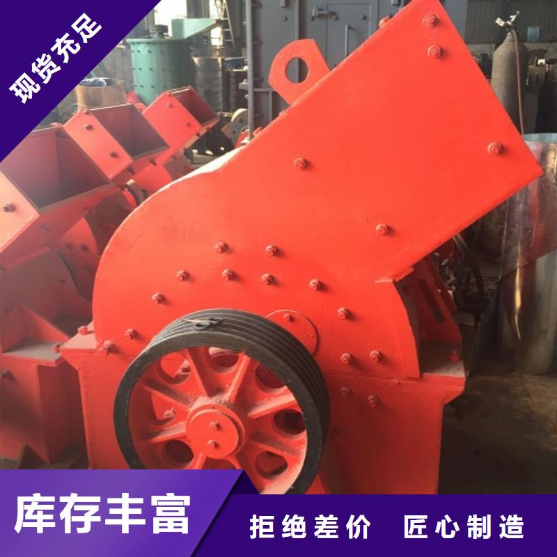 郑州哪里有二手锤破机生产厂家卓越服务本地公司