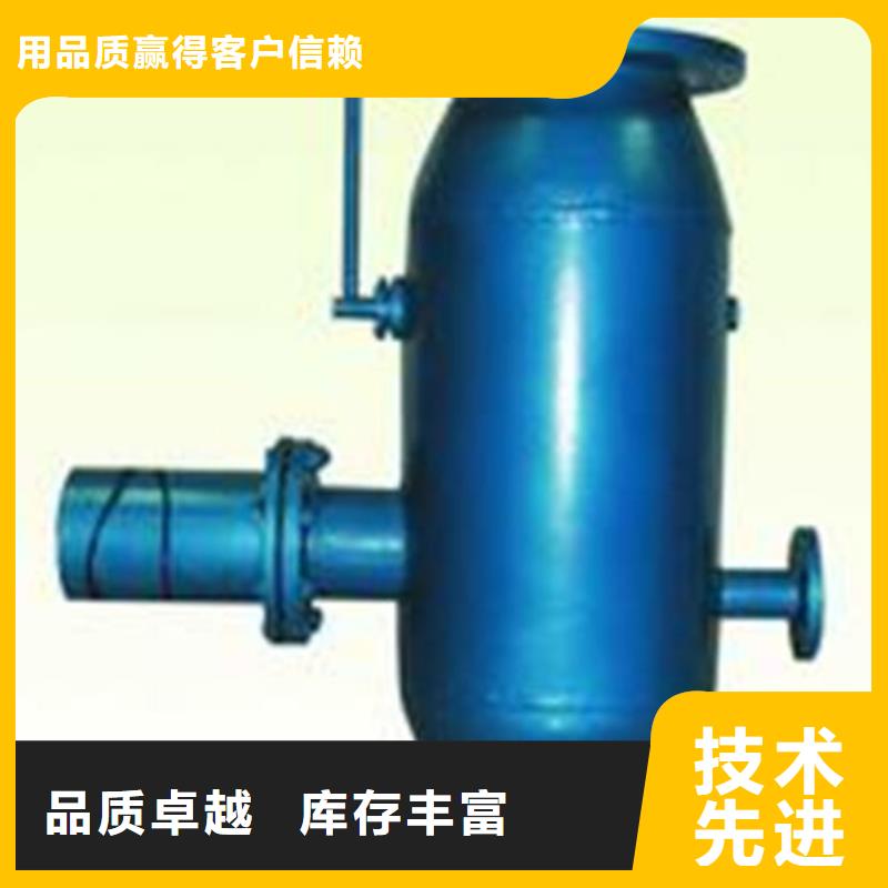 全程水处理器冷凝器胶球自动清洗装置厂家现货供应工厂认证