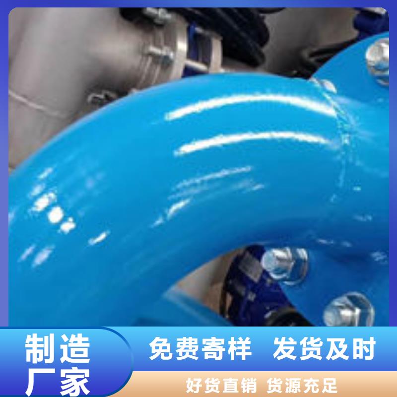 全程水处理器螺旋微泡除污器细节之处更加用心当地生产厂家