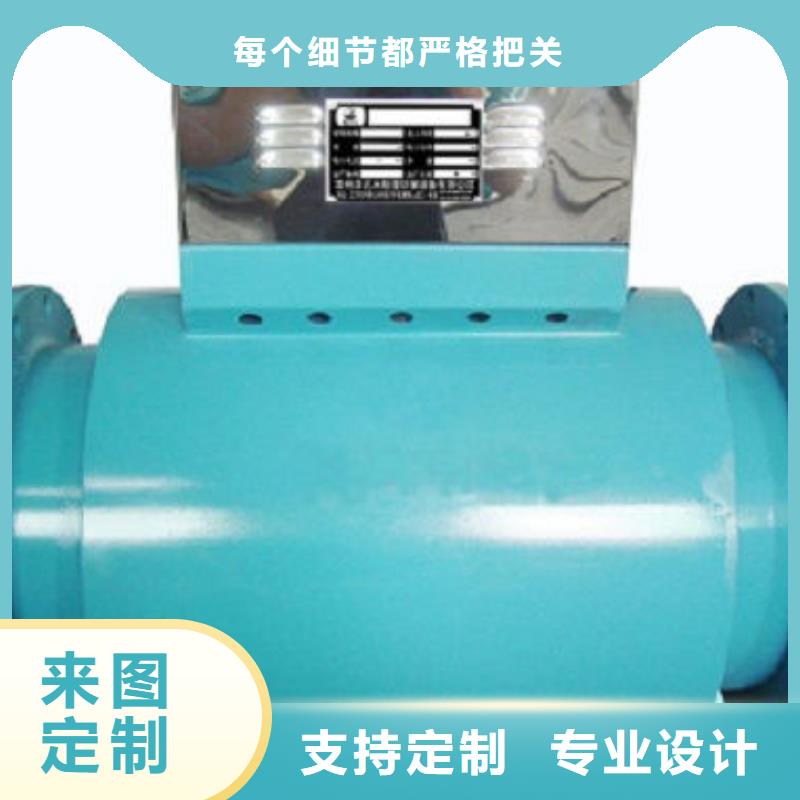 禹州全程综合水处理器厂家多种优势放心选择