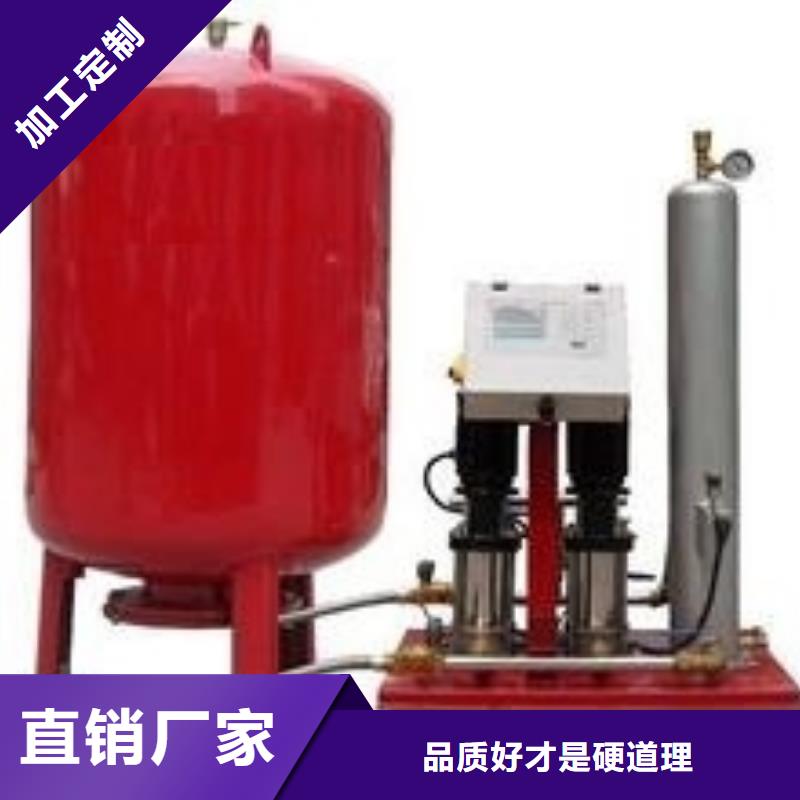 南京全自动定压补水排气装置