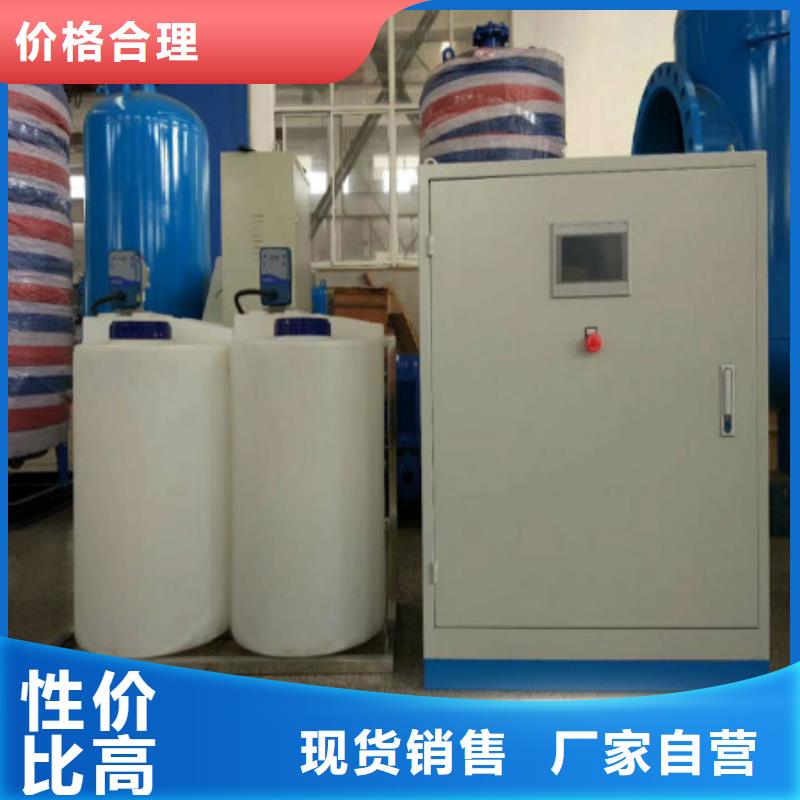 定压补水装置冷凝器胶球自动清洗装置优选货源附近制造商