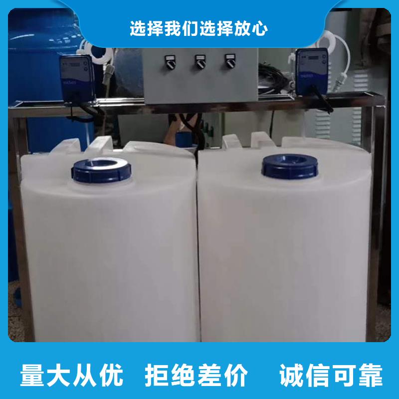 定压补水装置冷凝器胶球自动清洗装置优质材料厂家直销同城生产厂家