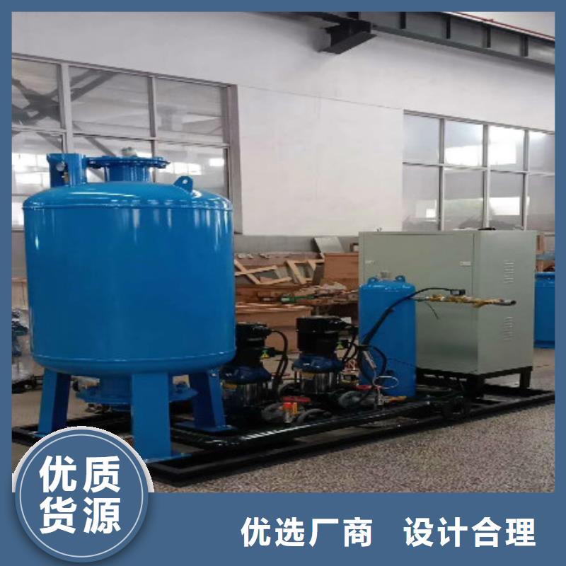 北京智能定压补水装置厂家附近生产商