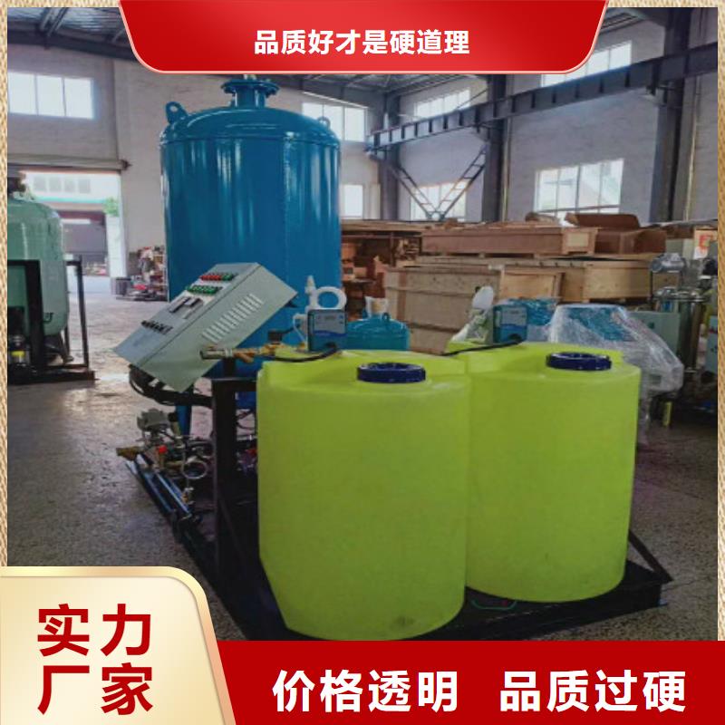 定压补水装置全程综合水处理器应用广泛当地生产厂家