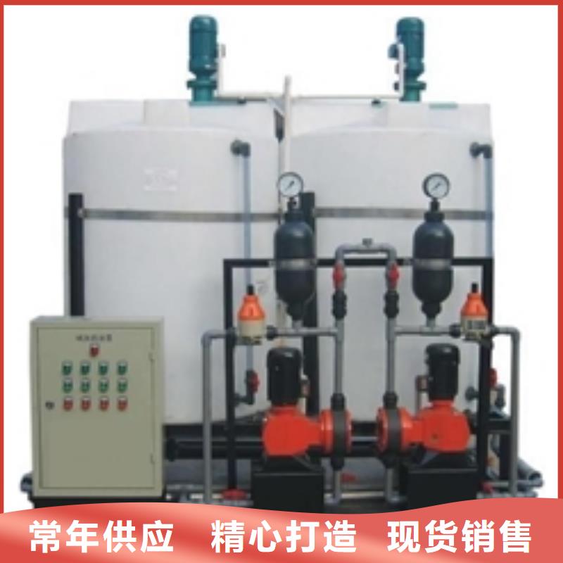 软化水装置全程综合水处理器质检合格发货当地经销商