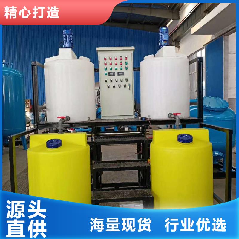 汉中空调软化水设备工作原理