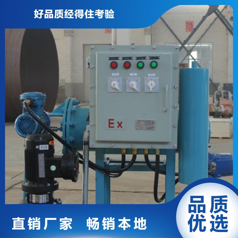 沈阳空调软化水设备价格大厂生产品质