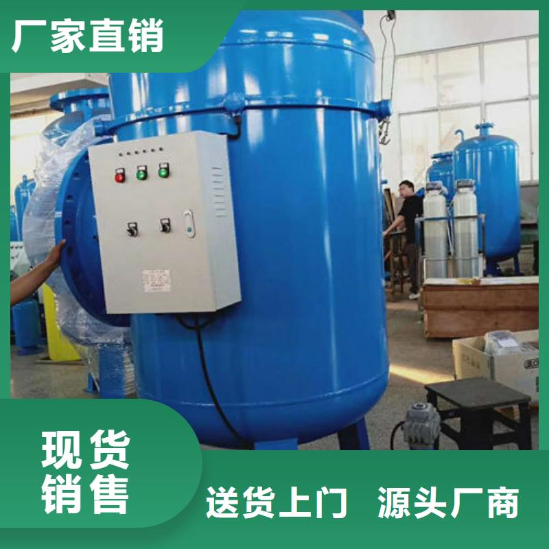 上海软化水装置定压补水装置生产经验丰富