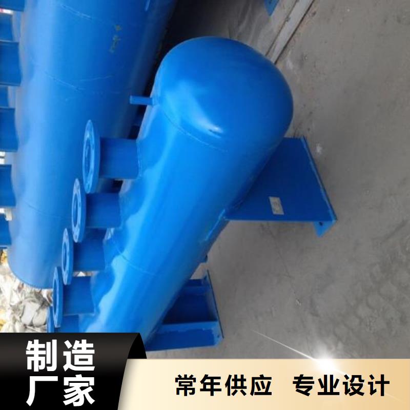 台湾分集水器冷凝器胶球自动清洗装置好品质经得住考验