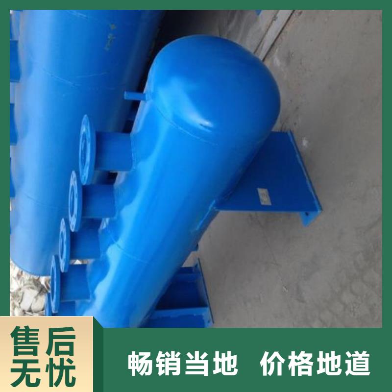 分集水器【全程综合水处理器】大量现货当地生产厂家
