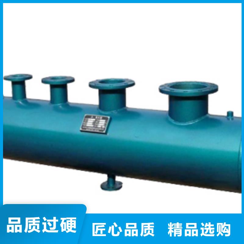 分水器尺寸规格对照表德宏自洁式排气水过滤器故障处理