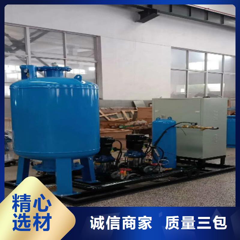 ​上海分集水器冷凝器胶球自动清洗装置货到付款