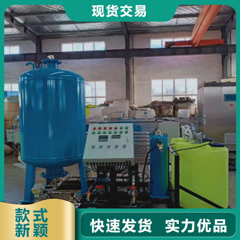 分集水器_全程综合水处理器多年厂家可靠附近品牌
