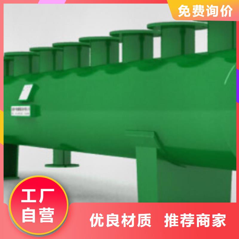 分汇水器襄樊采暖集分水器安装图集厂家采购