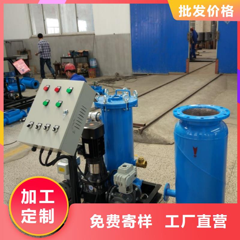 香港冷凝器胶球清洗装置_冷凝器胶球自动清洗装置实力派厂家