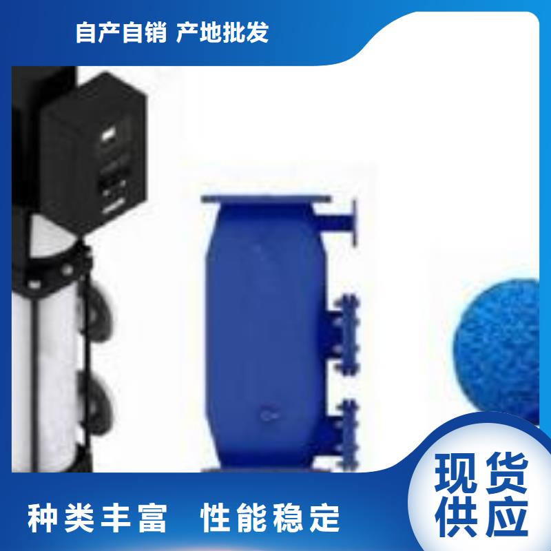 冷凝器胶球清洗装置螺旋微泡除污器厂家品控严格附近货源