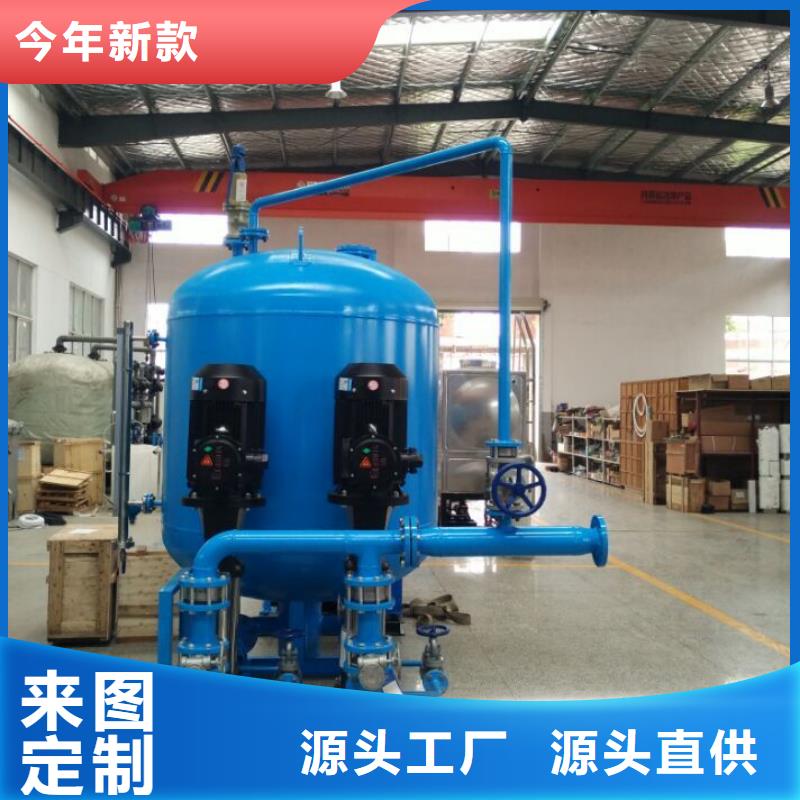 鹤山闭式凝结水回收装置厂家原理高质量高信誉