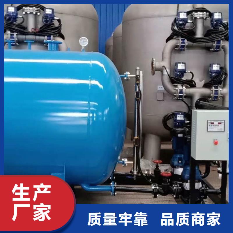 深圳无动力疏水自动增压器