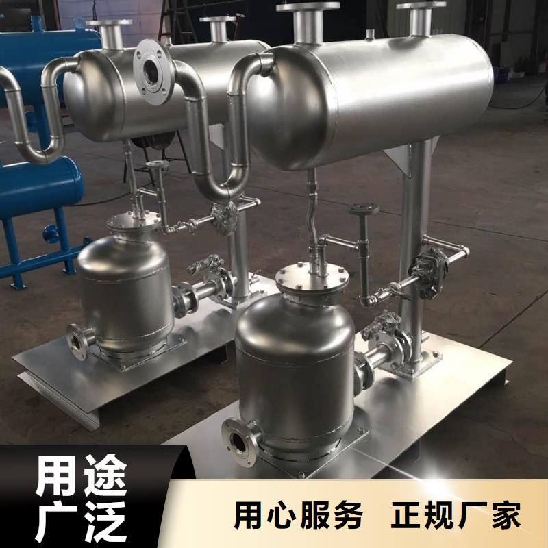 武汉SZP-6疏水自动加压器可用多久